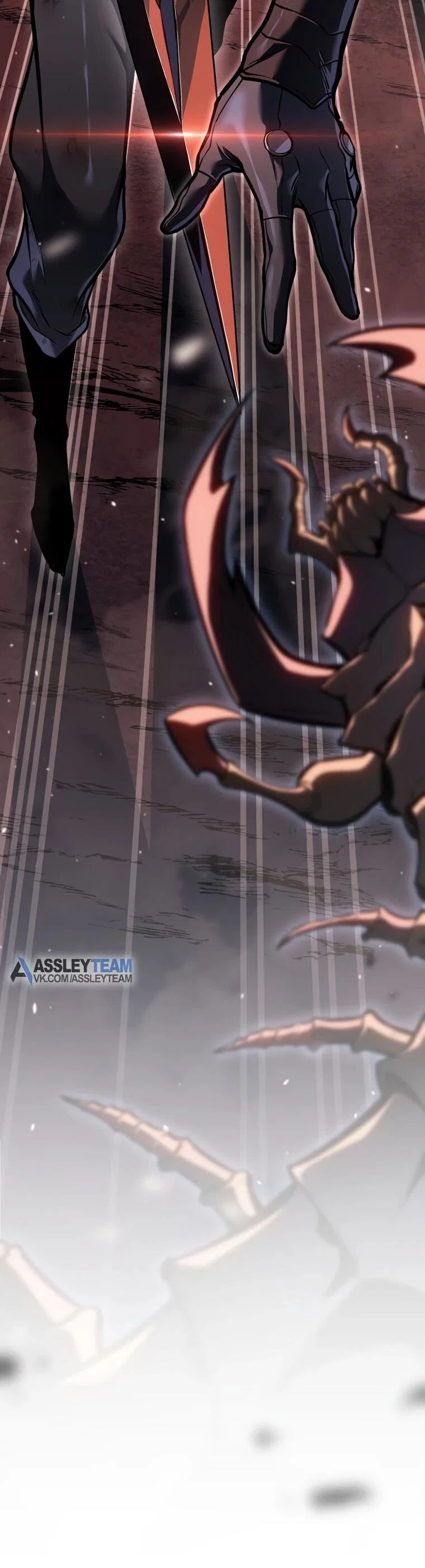 Read Реинкарнация стримера RU Manga Online