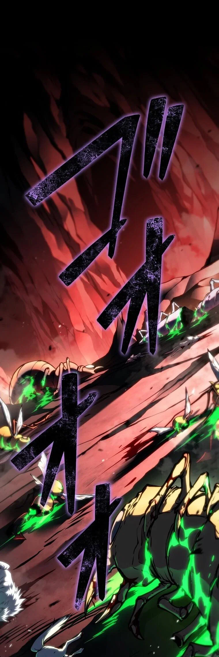 Read Реинкарнация стримера RU Manga Online