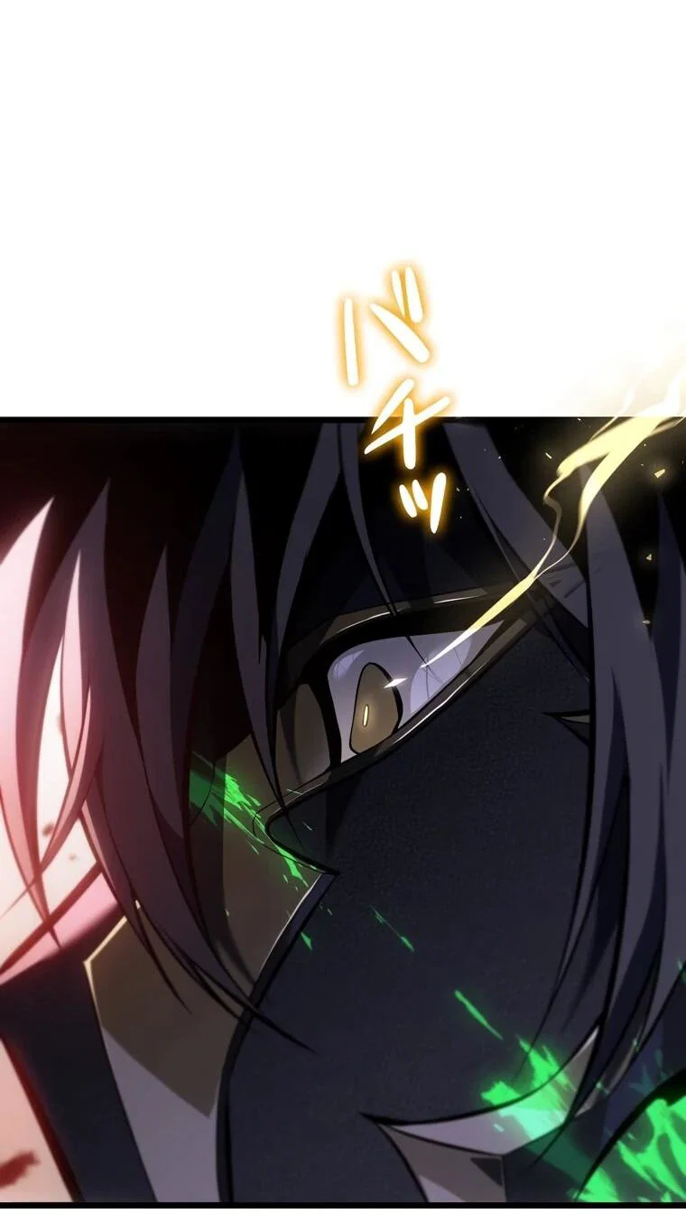 Read Реинкарнация стримера RU Manga Online