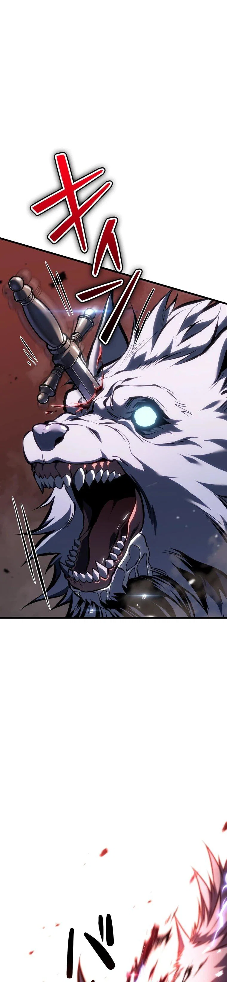 Read Реинкарнация стримера RU Manga Online