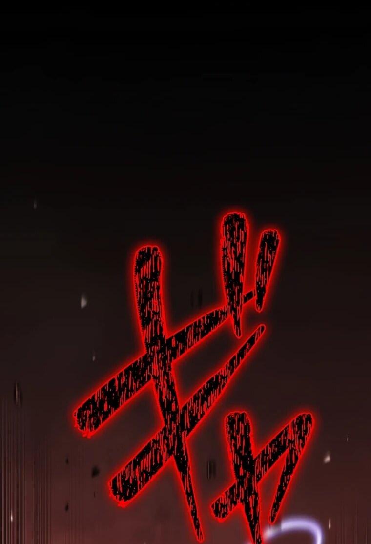 Read Реинкарнация стримера RU Manga Online