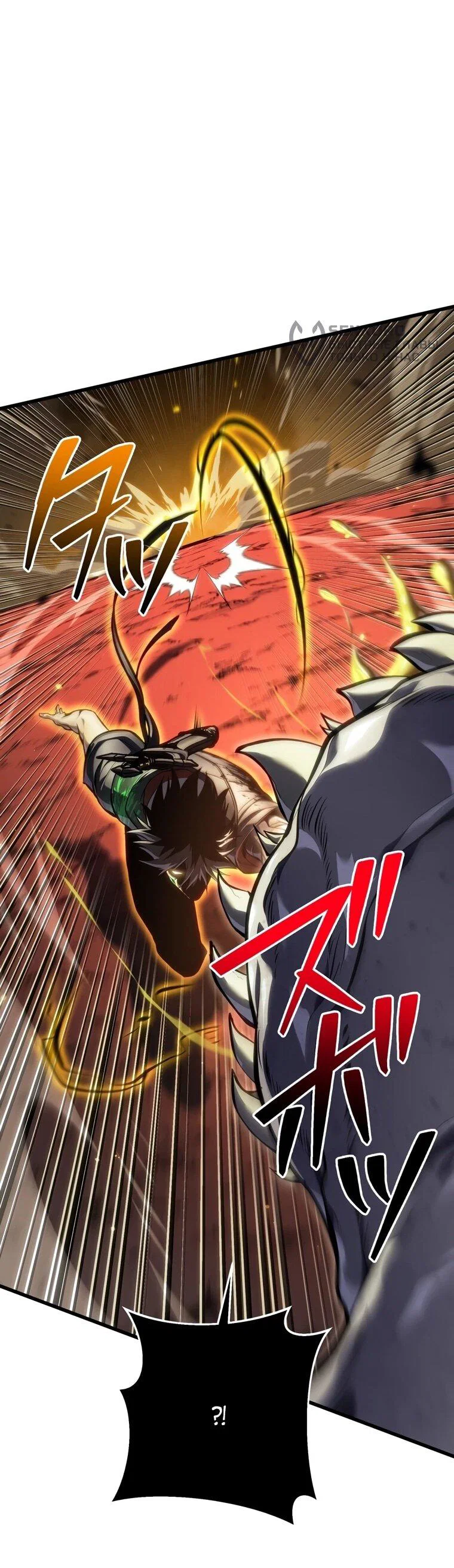 Read Реинкарнация стримера RU Manga Online