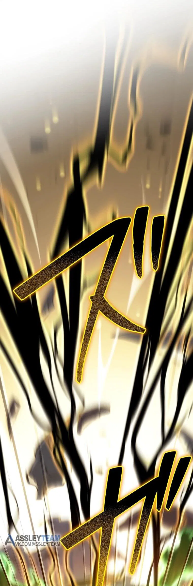 Read Реинкарнация стримера RU Manga Online