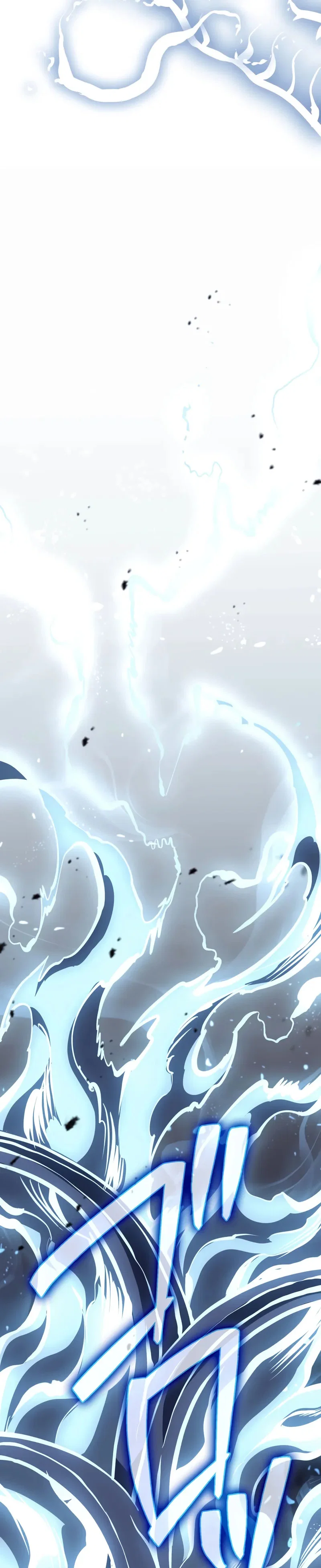 Read Реинкарнация стримера RU Manga Online