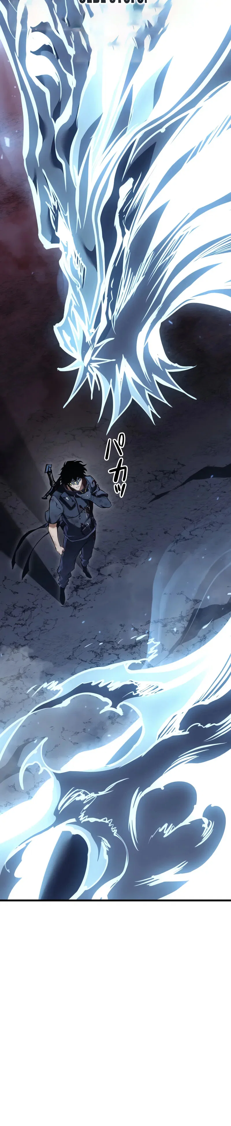 Read Реинкарнация стримера RU Manga Online