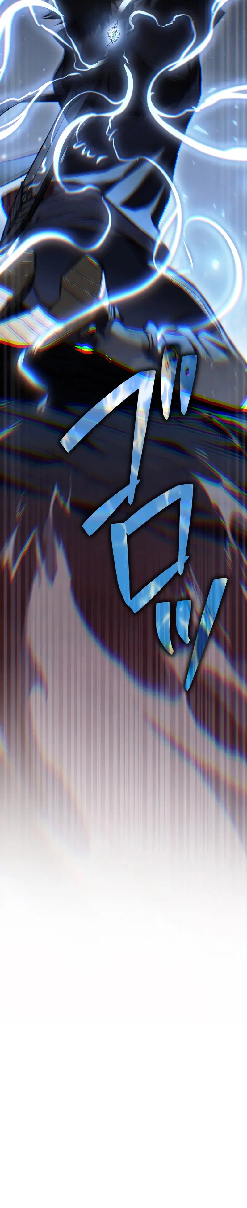 Read Реинкарнация стримера RU Manga Online