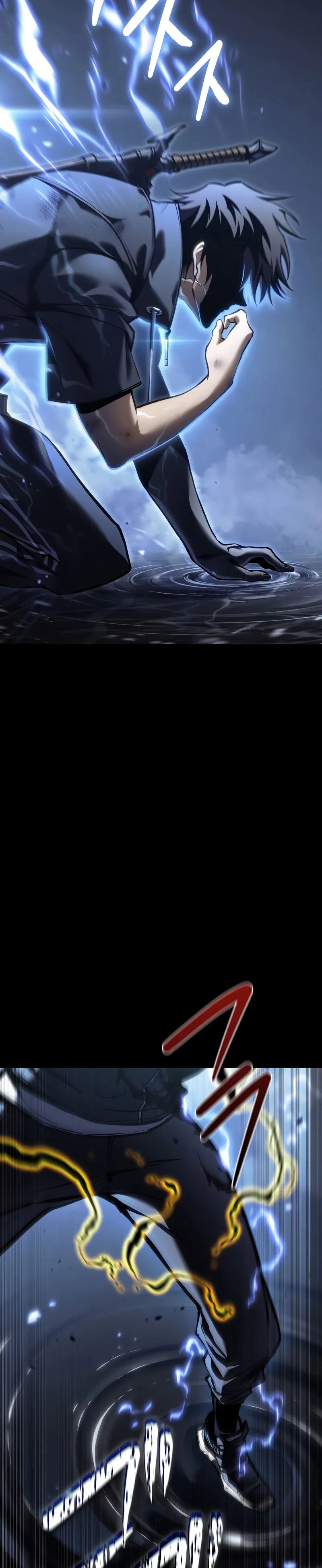 Read Реинкарнация стримера RU Manga Online