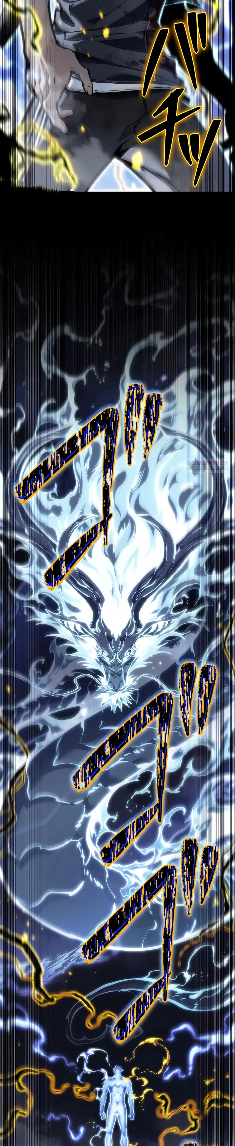 Read Реинкарнация стримера RU Manga Online