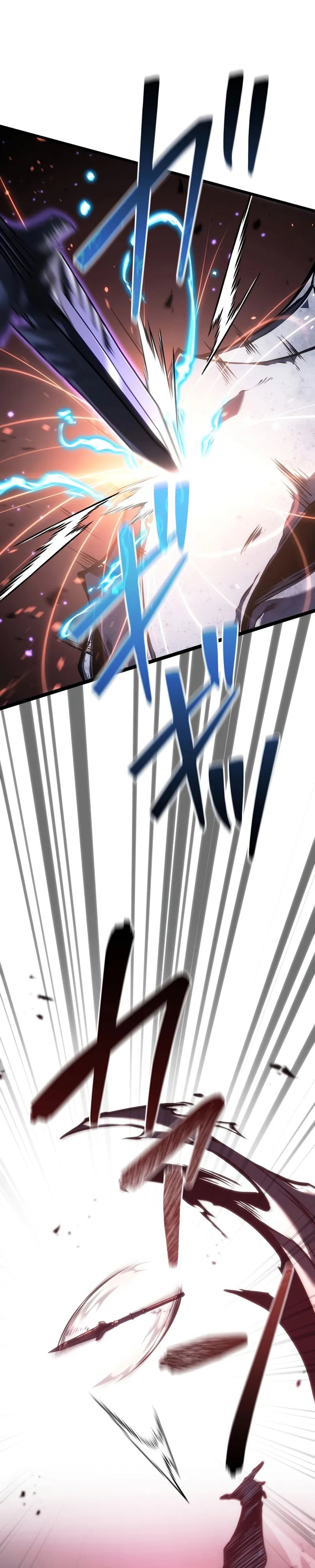 Read Реинкарнация стримера RU Manga Online