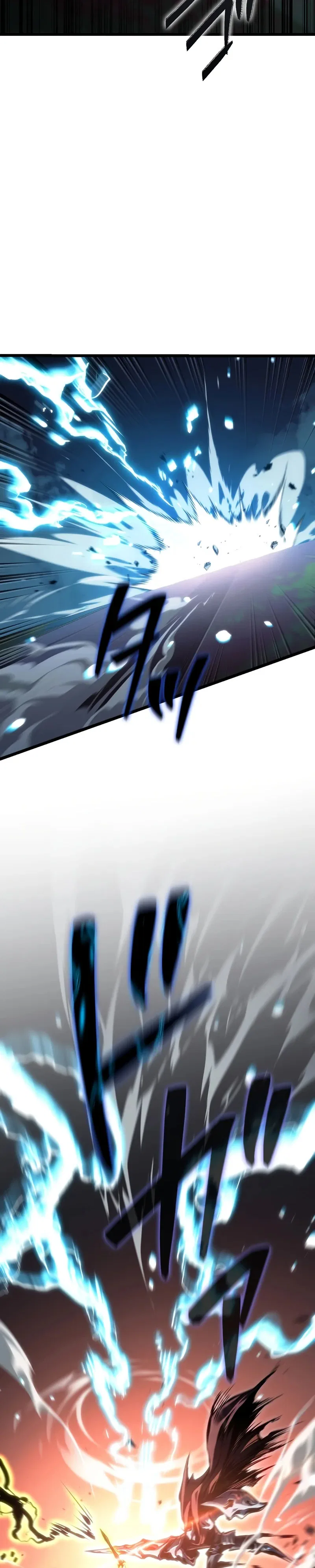 Read Реинкарнация стримера RU Manga Online