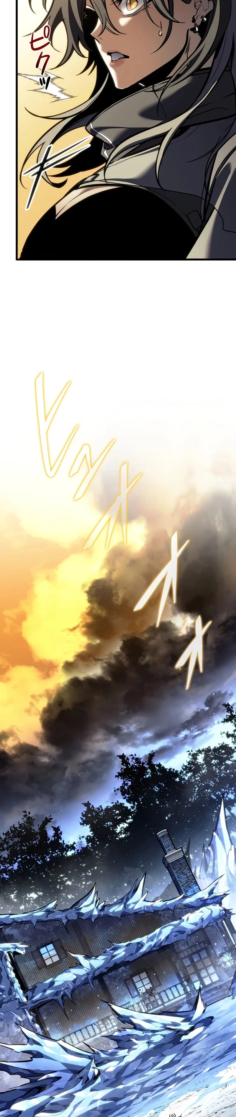 Read Реинкарнация стримера RU Manga Online