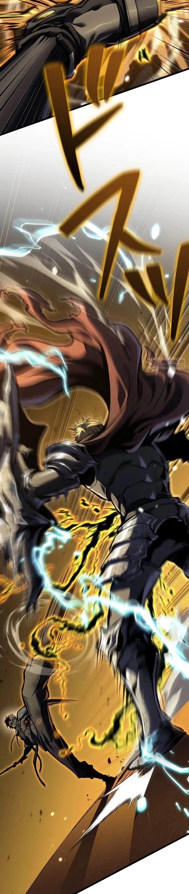 Read Реинкарнация стримера RU Manga Online