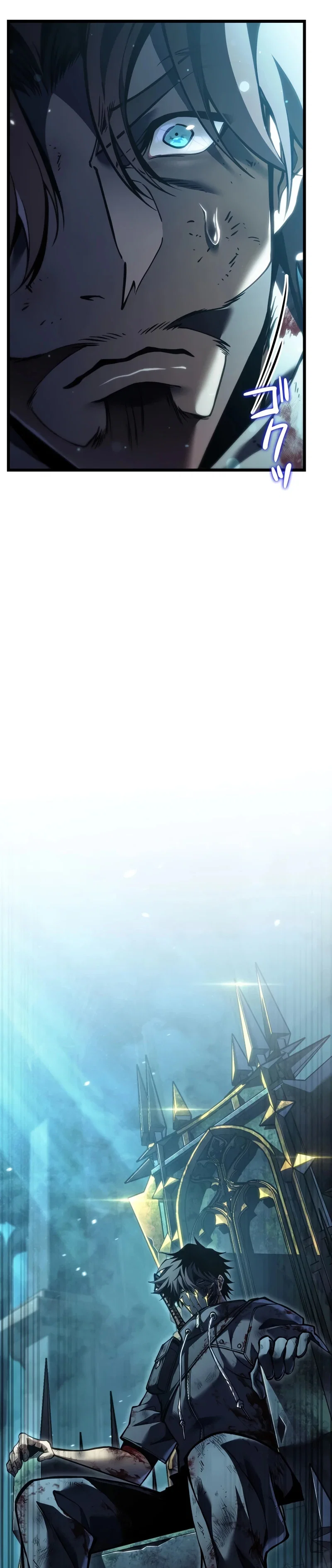 Read Реинкарнация стримера RU Manga Online