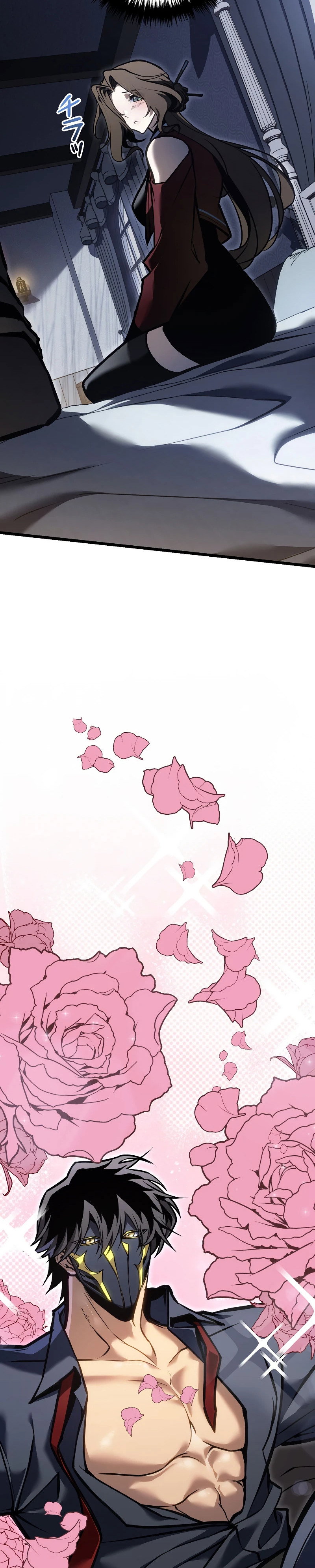 Read Реинкарнация стримера RU Manga Online