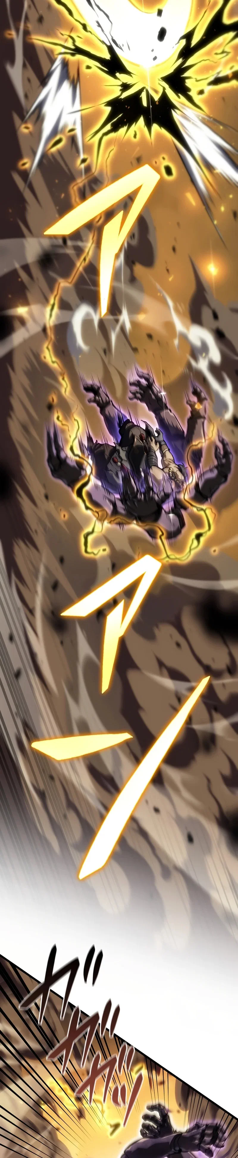 Read Реинкарнация стримера RU Manga Online