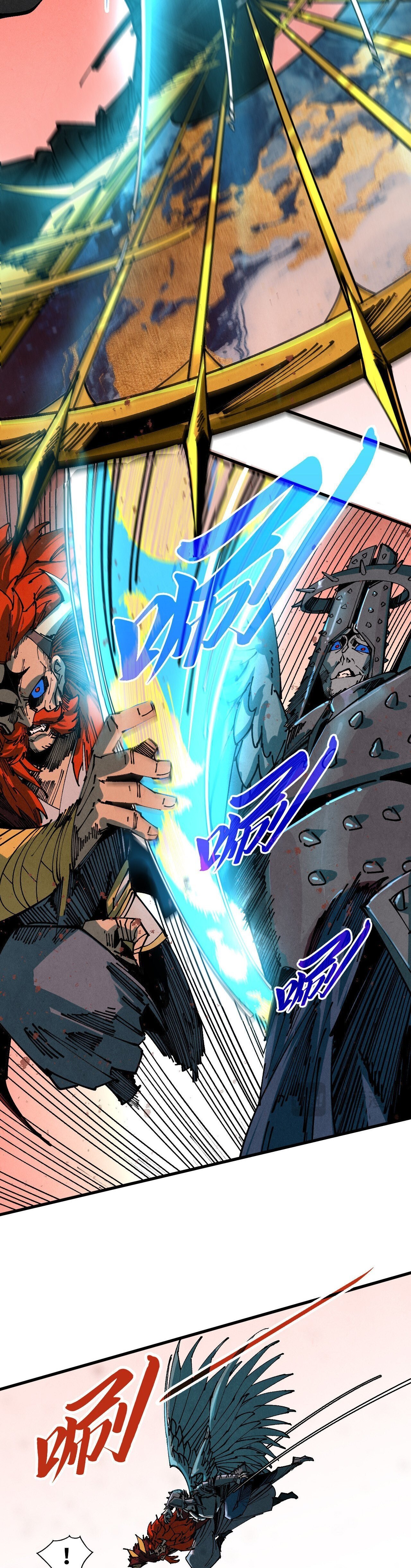 Read Сильнейший во все времена RU Manga Online