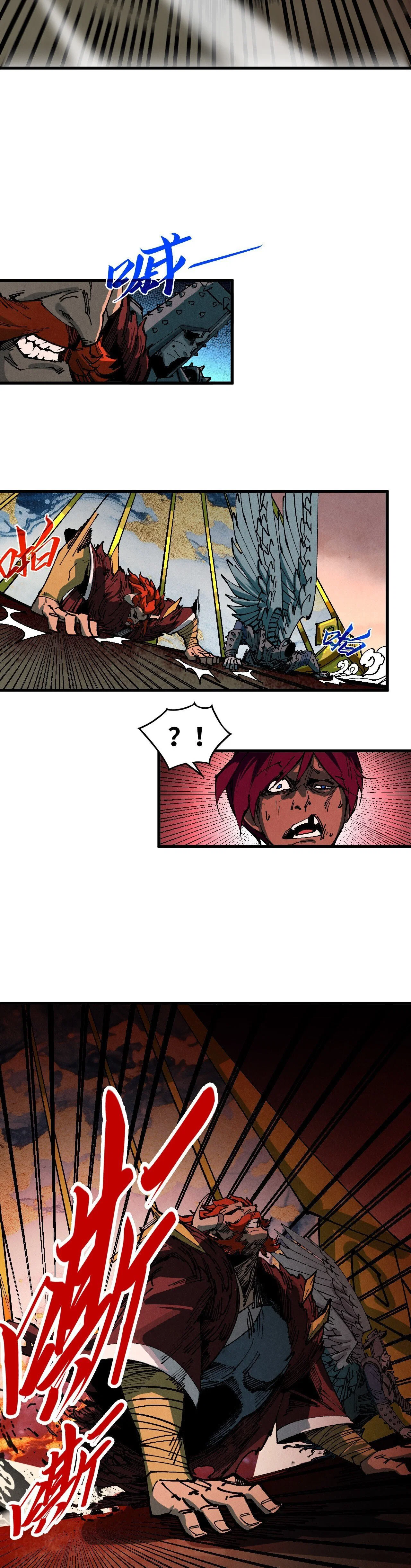 Read Сильнейший во все времена RU Manga Online