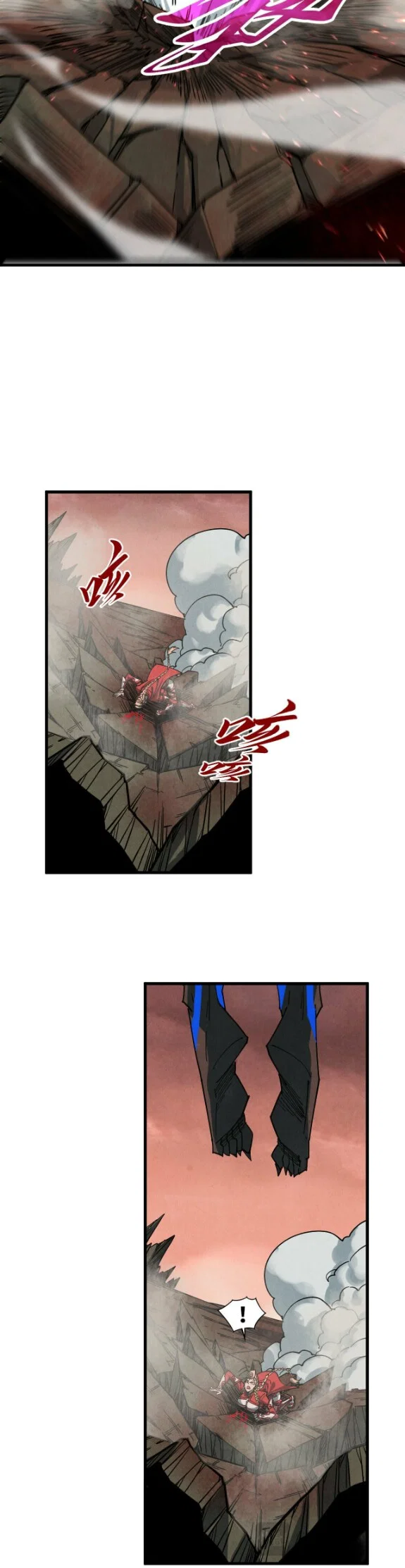 Read Сильнейший во все времена RU Manga Online