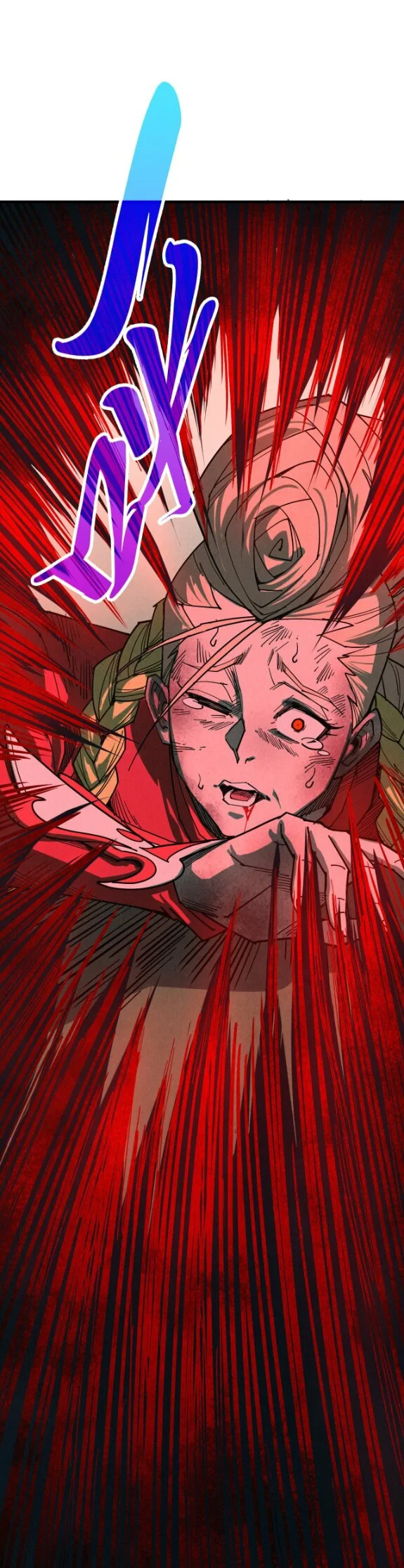 Read Сильнейший во все времена RU Manga Online