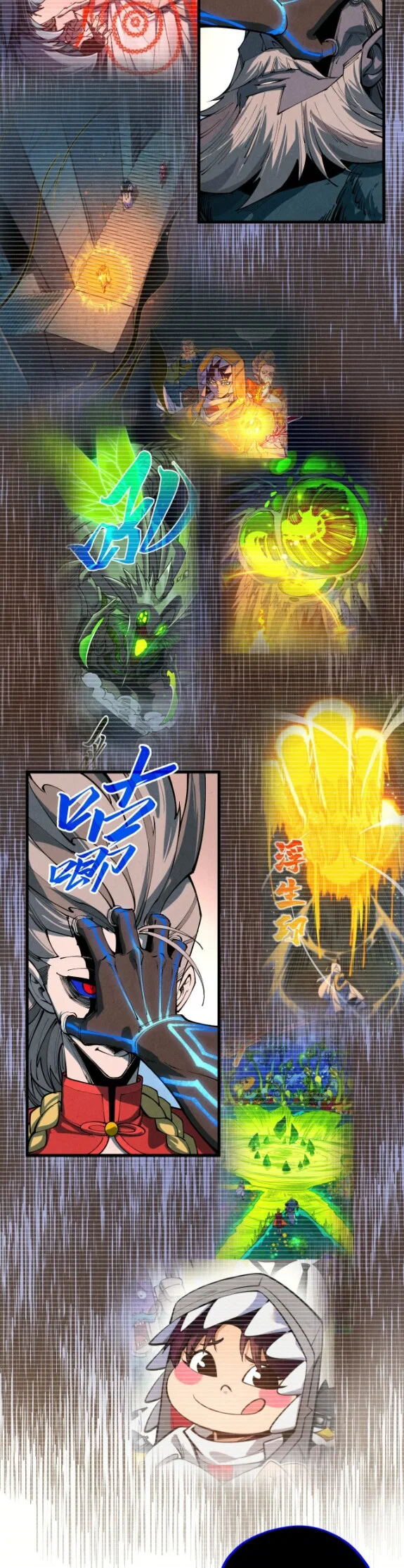 Read Сильнейший во все времена RU Manga Online