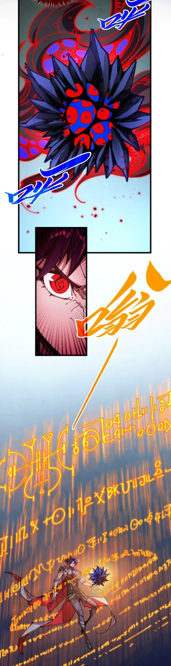 Read Сильнейший во все времена RU Manga Online