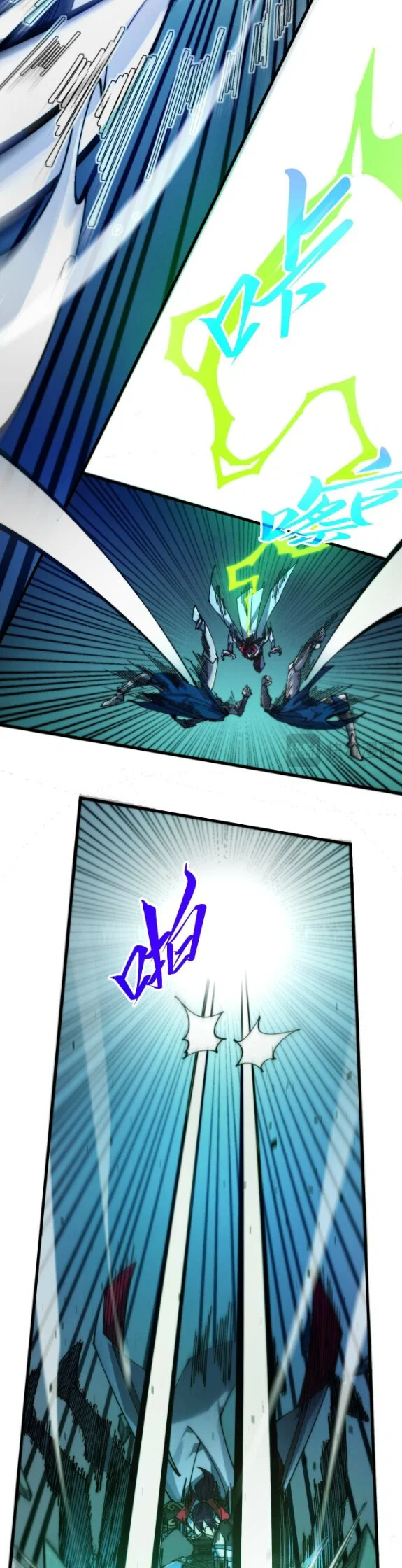 Read Сильнейший во все времена RU Manga Online