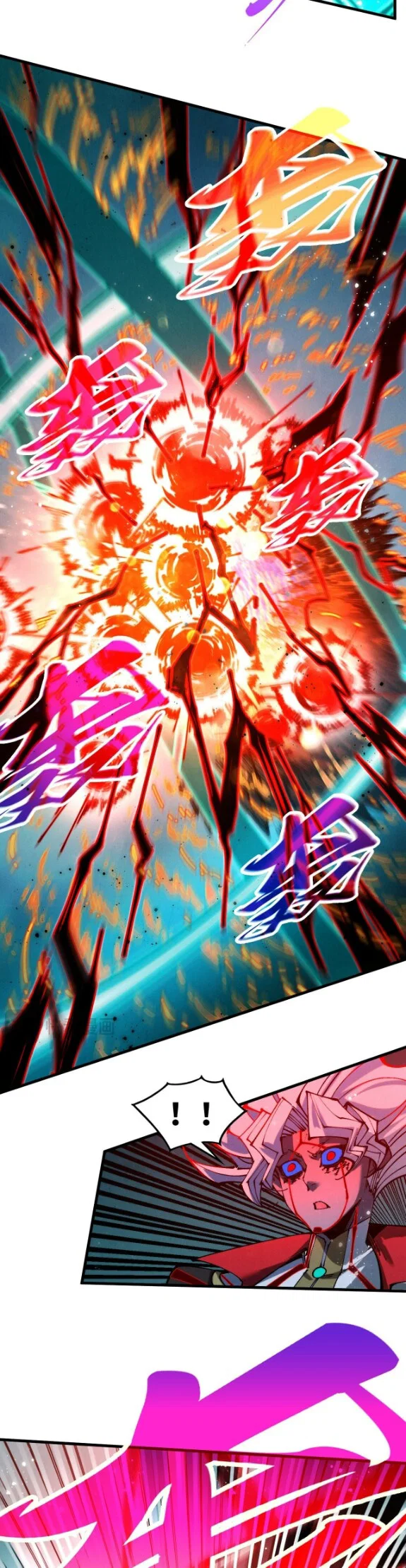 Read Сильнейший во все времена RU Manga Online