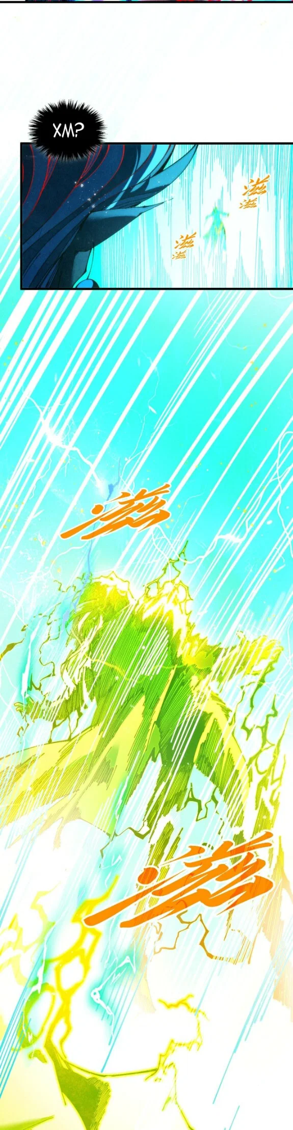 Read Сильнейший во все времена RU Manga Online