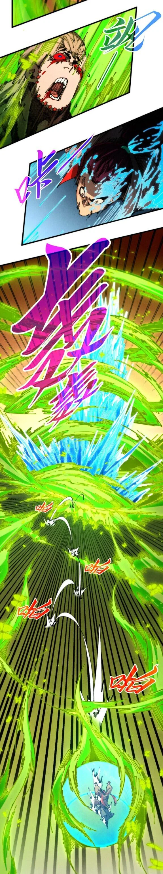 Read Сильнейший во все времена RU Manga Online