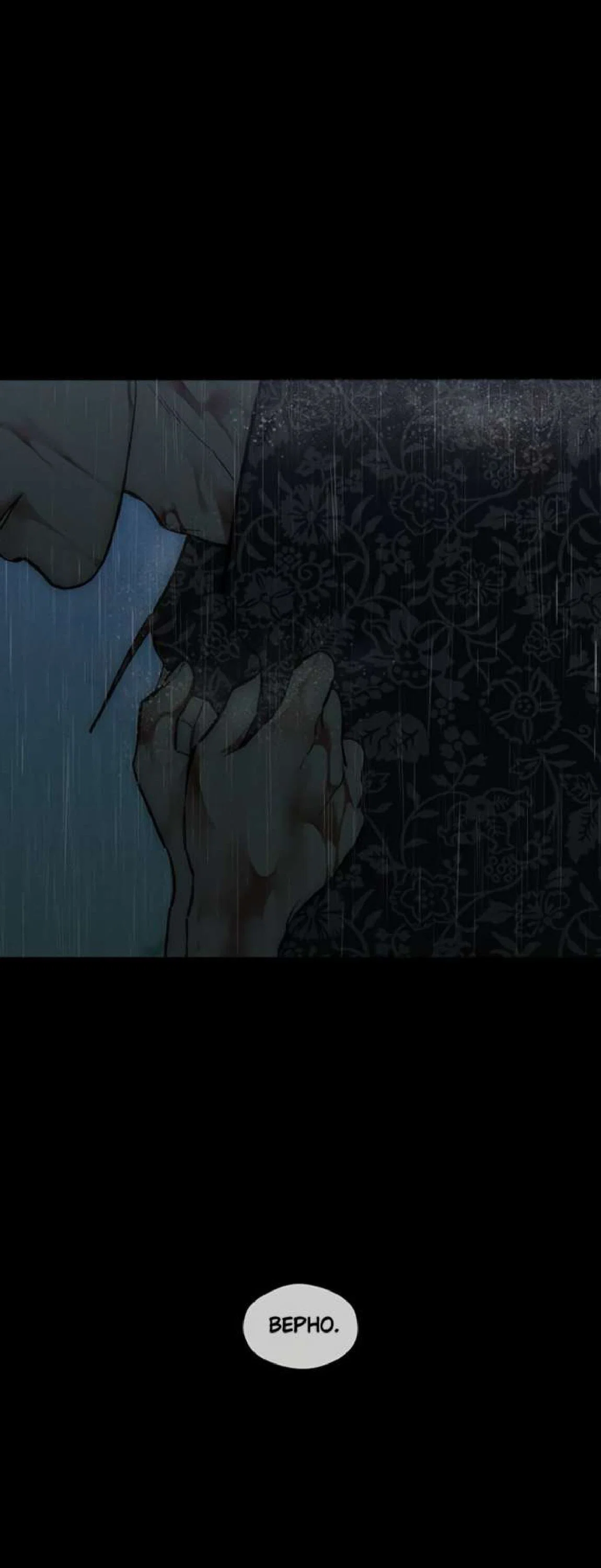 Read Слёзы на увядшем цветке RU Manga Online