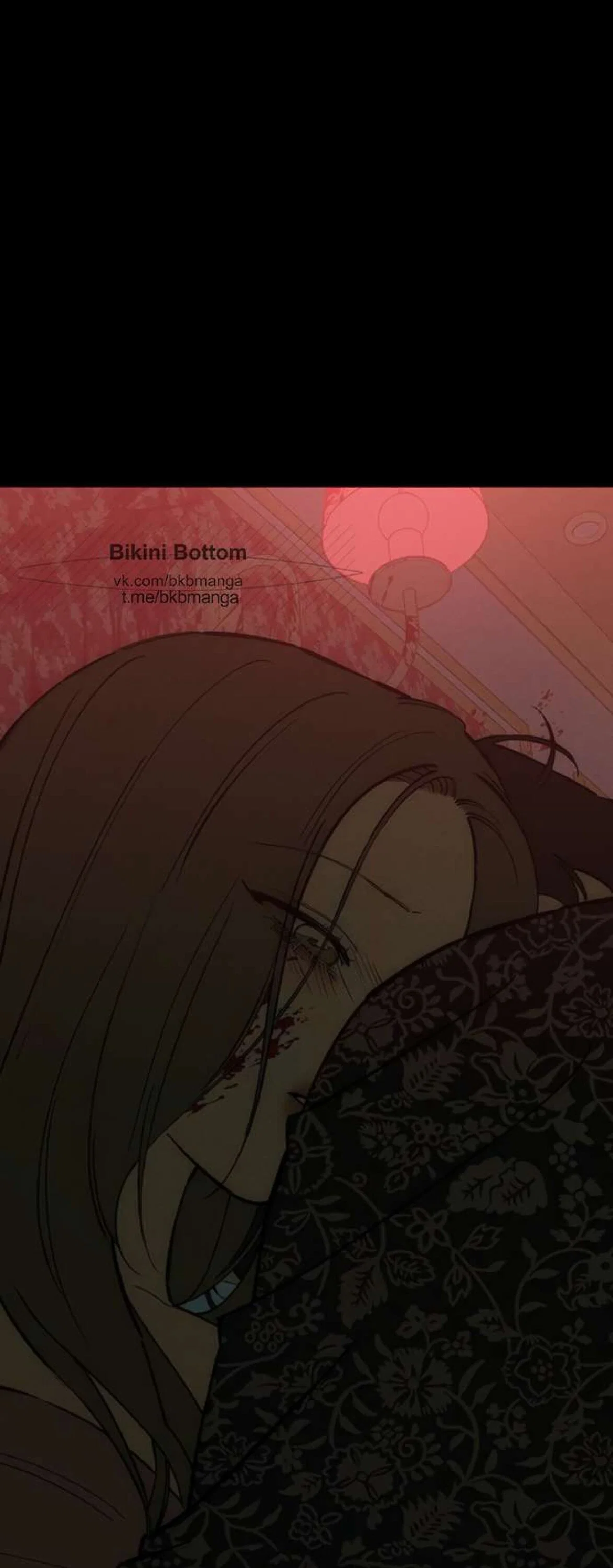 Read Слёзы на увядшем цветке RU Manga Online