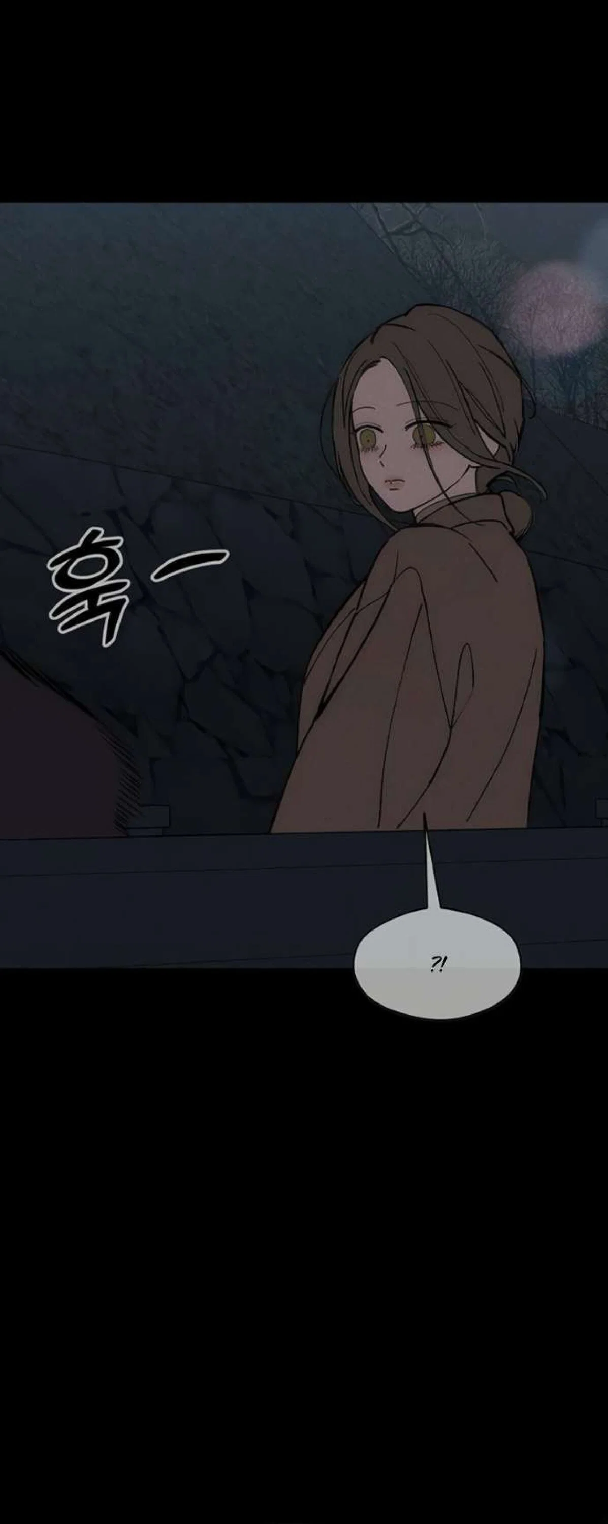 Read Слёзы на увядшем цветке RU Manga Online