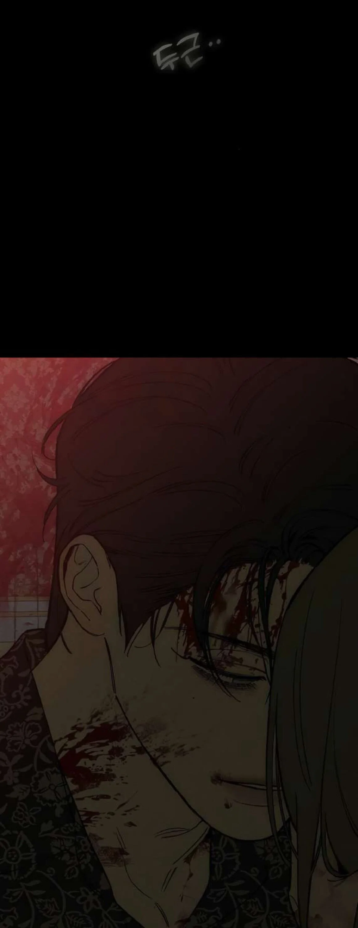 Read Слёзы на увядшем цветке RU Manga Online