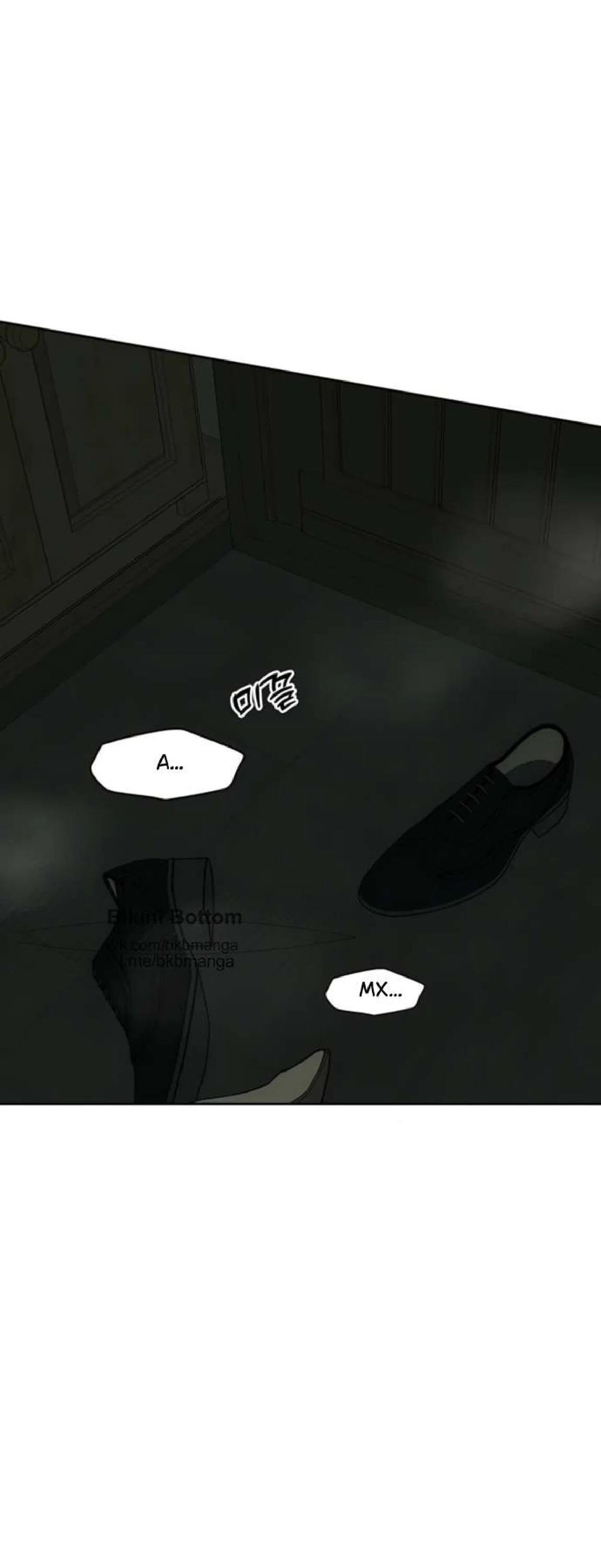 Read Слёзы на увядшем цветке RU Manga Online