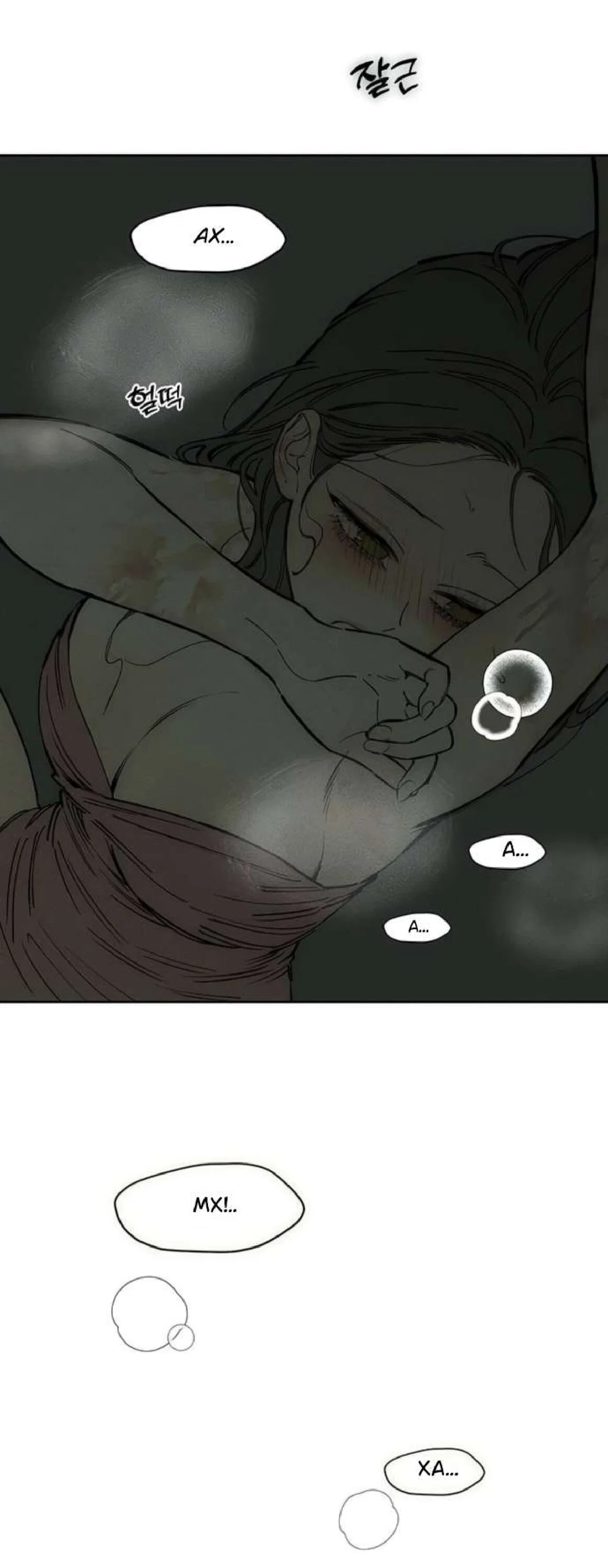 Read Слёзы на увядшем цветке RU Manga Online