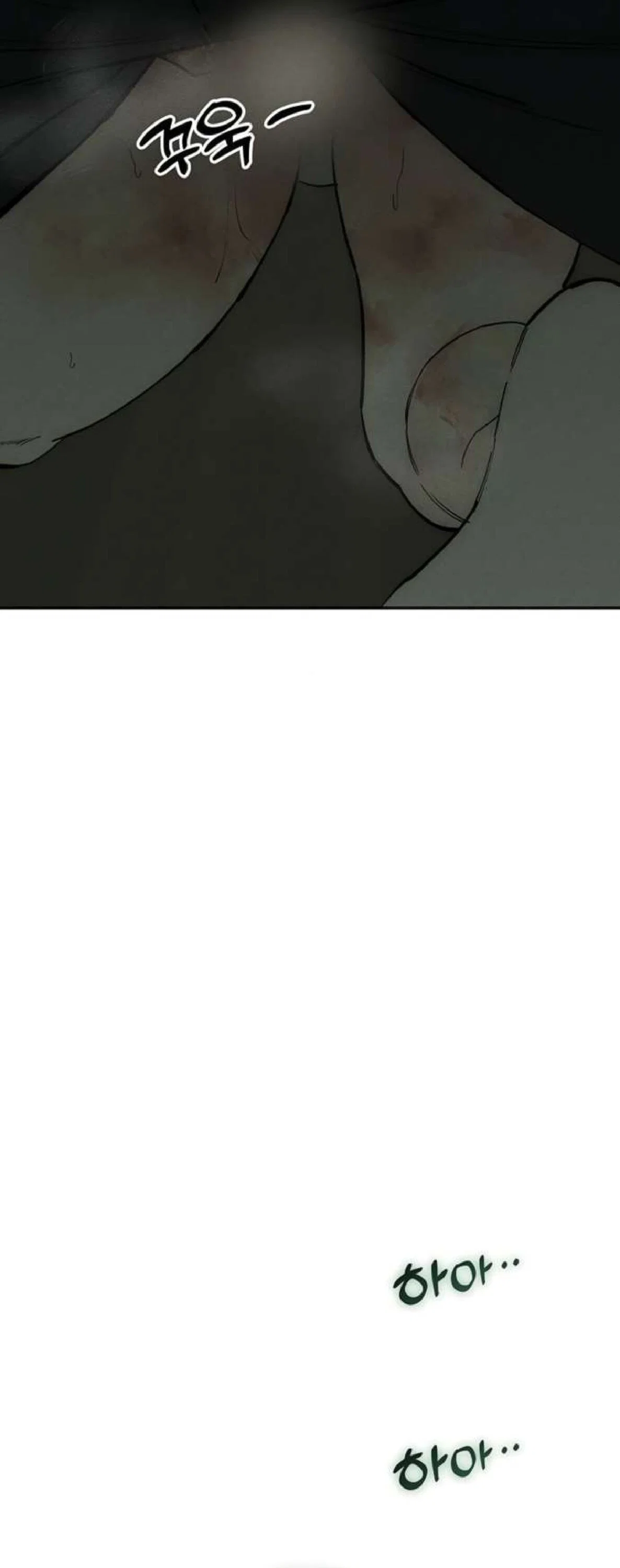 Read Слёзы на увядшем цветке RU Manga Online