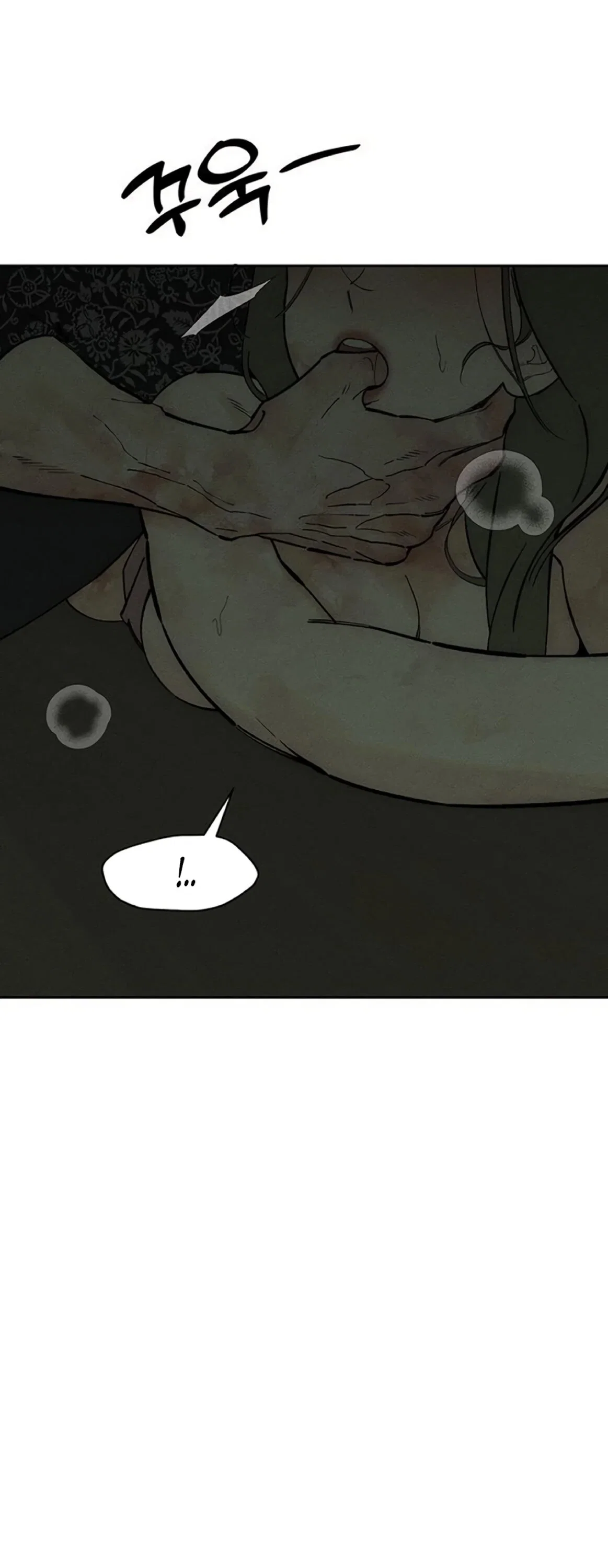 Read Слёзы на увядшем цветке RU Manga Online