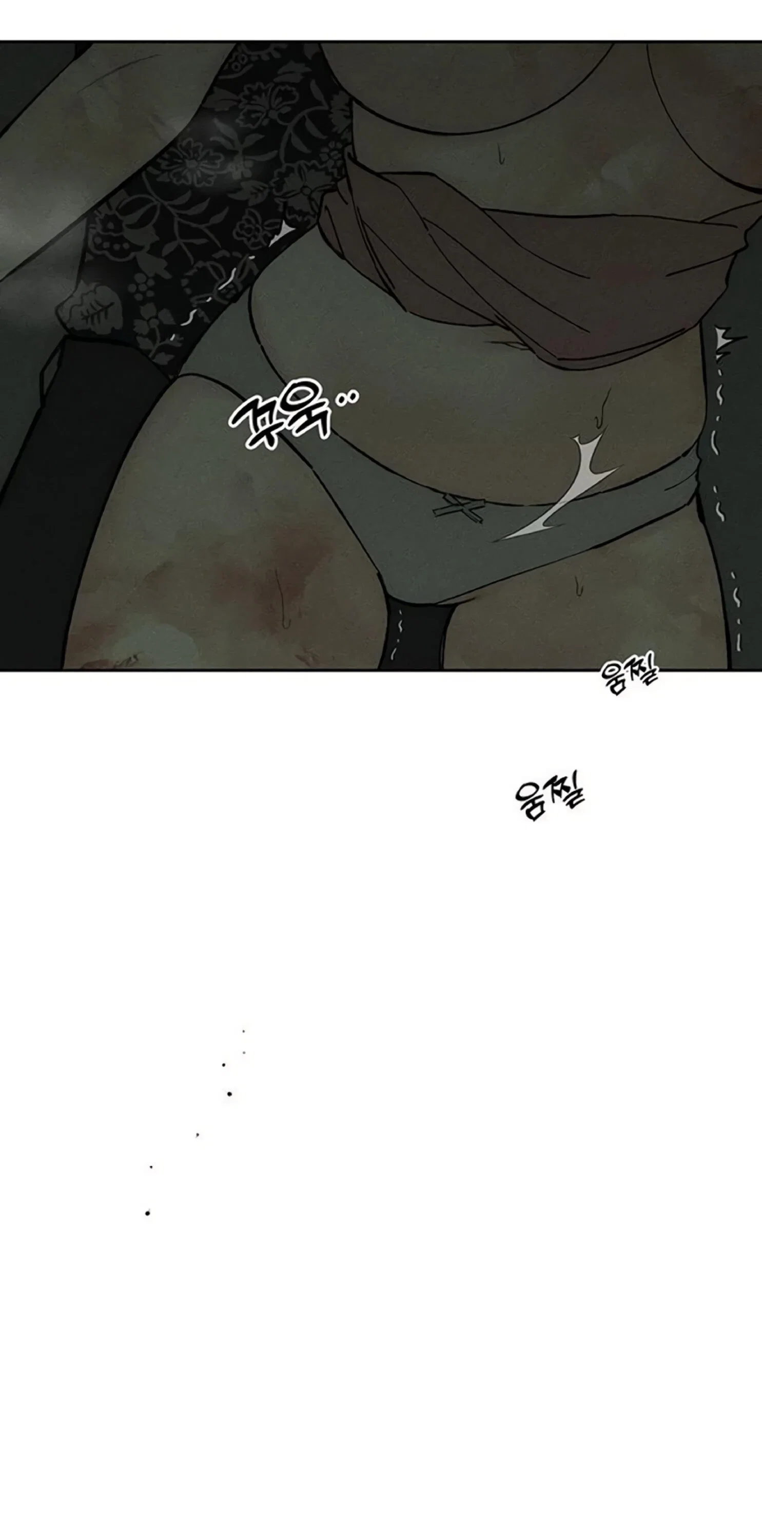 Read Слёзы на увядшем цветке RU Manga Online