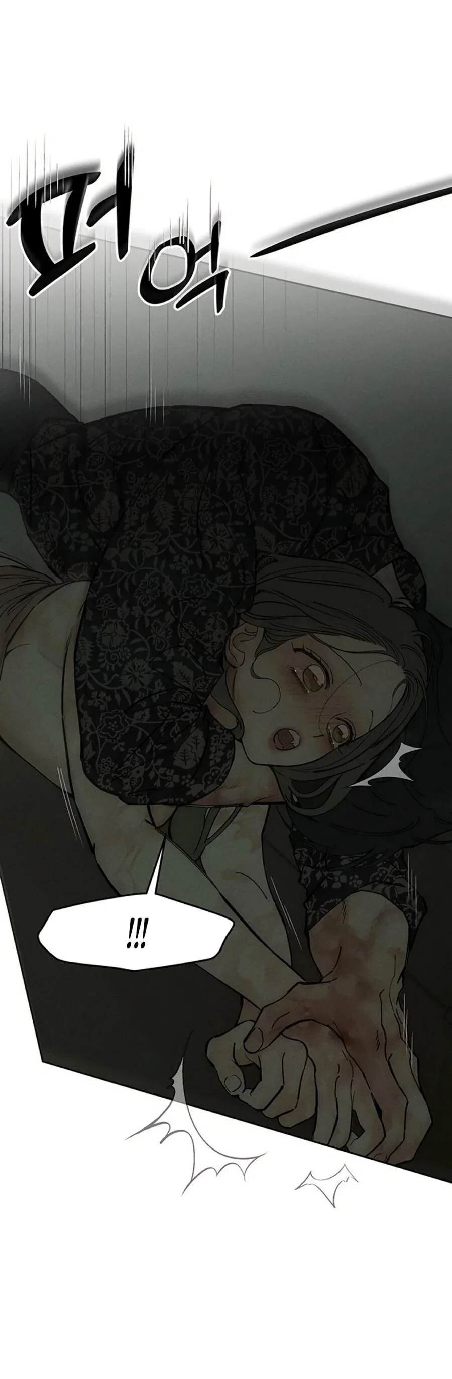 Read Слёзы на увядшем цветке RU Manga Online