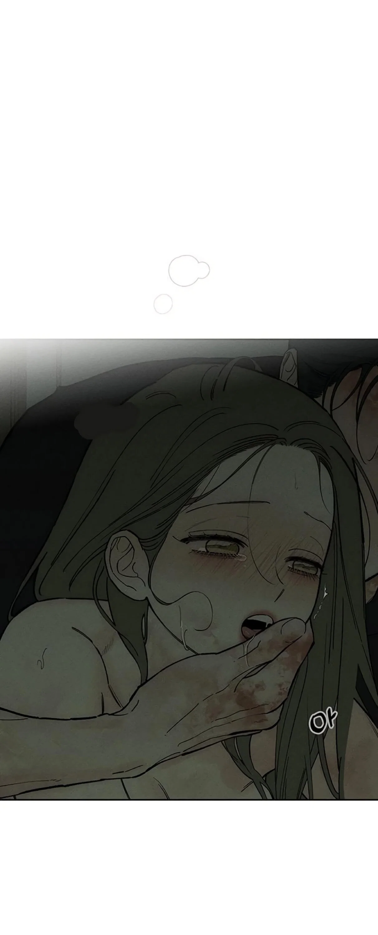 Read Слёзы на увядшем цветке RU Manga Online