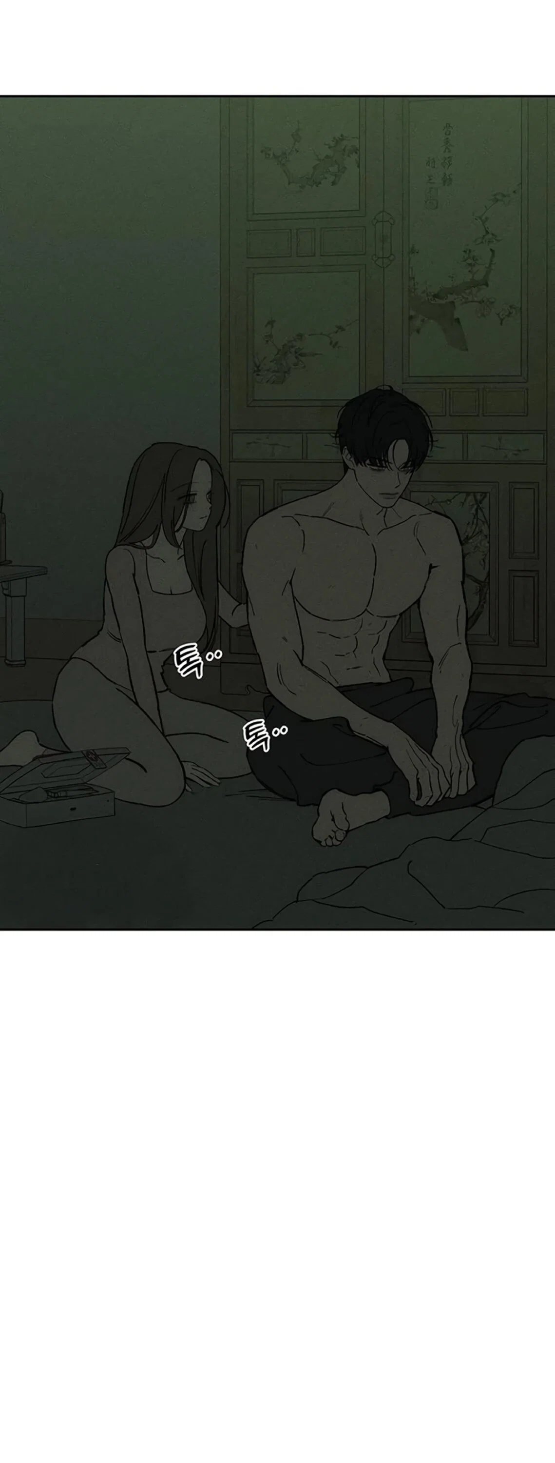 Read Слёзы на увядшем цветке RU Manga Online