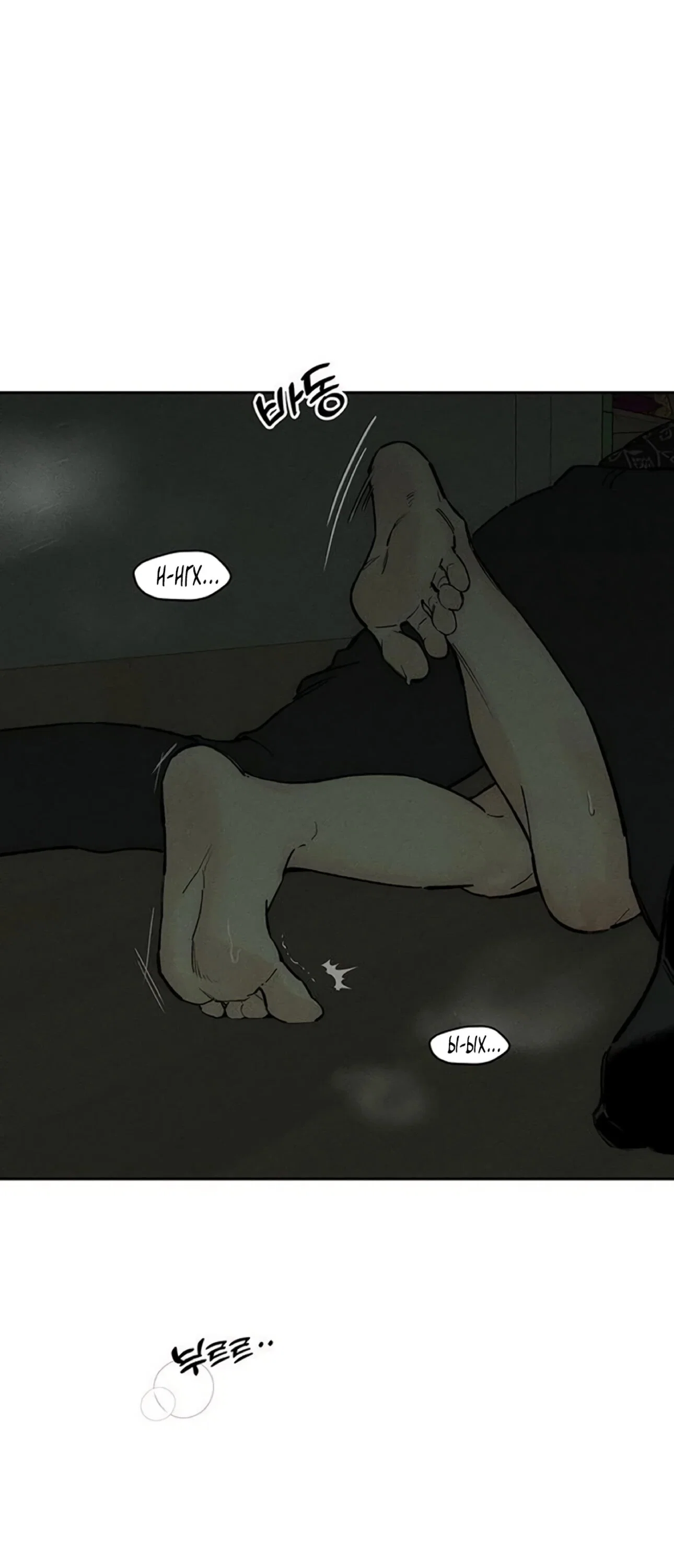 Read Слёзы на увядшем цветке RU Manga Online