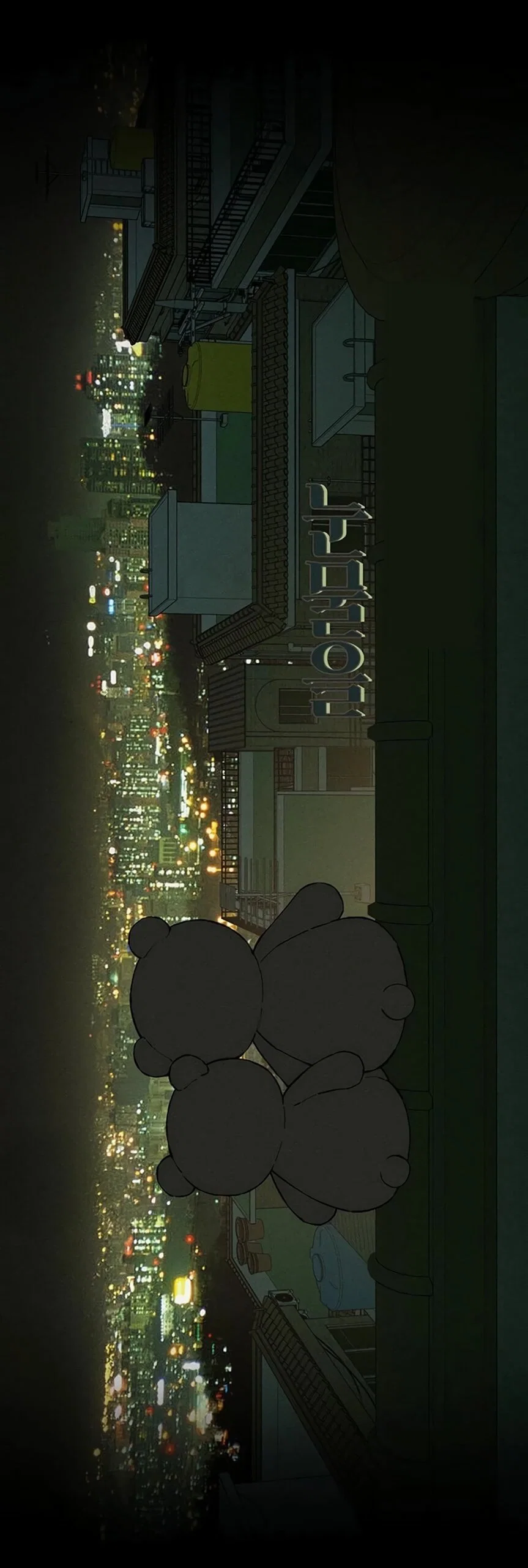 Read Слёзы на увядшем цветке RU Manga Online