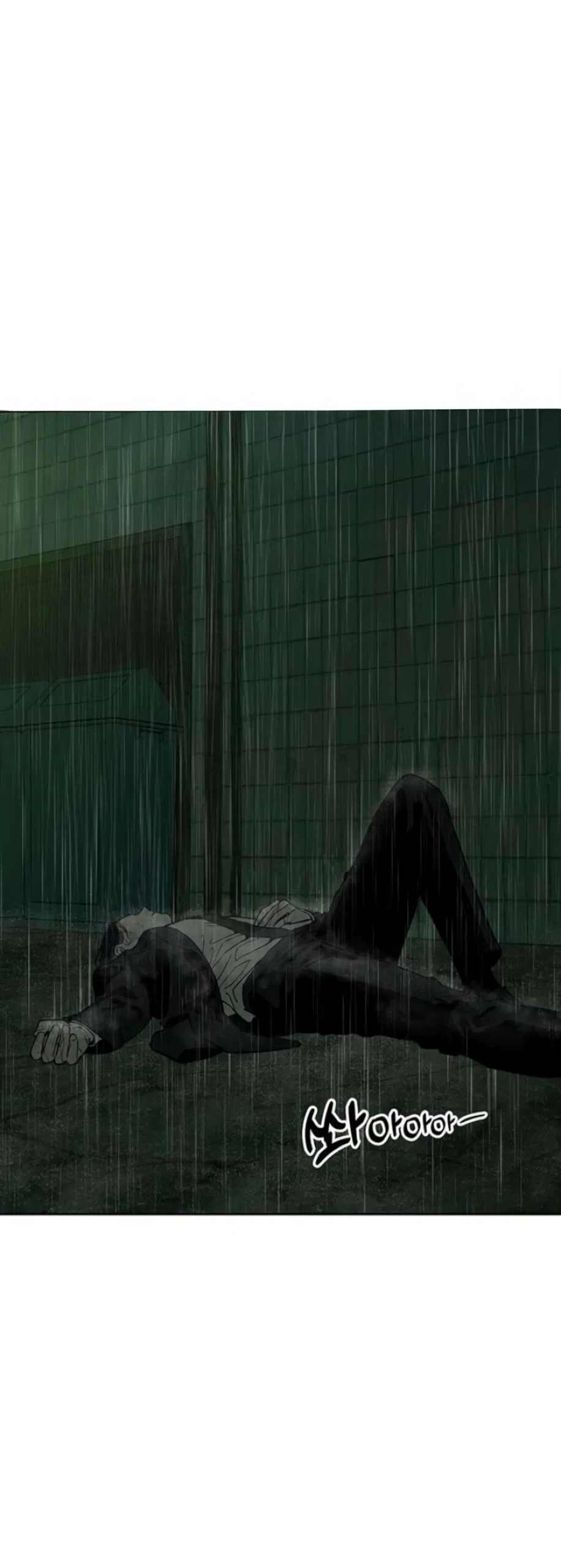 Read Слёзы на увядшем цветке RU Manga Online