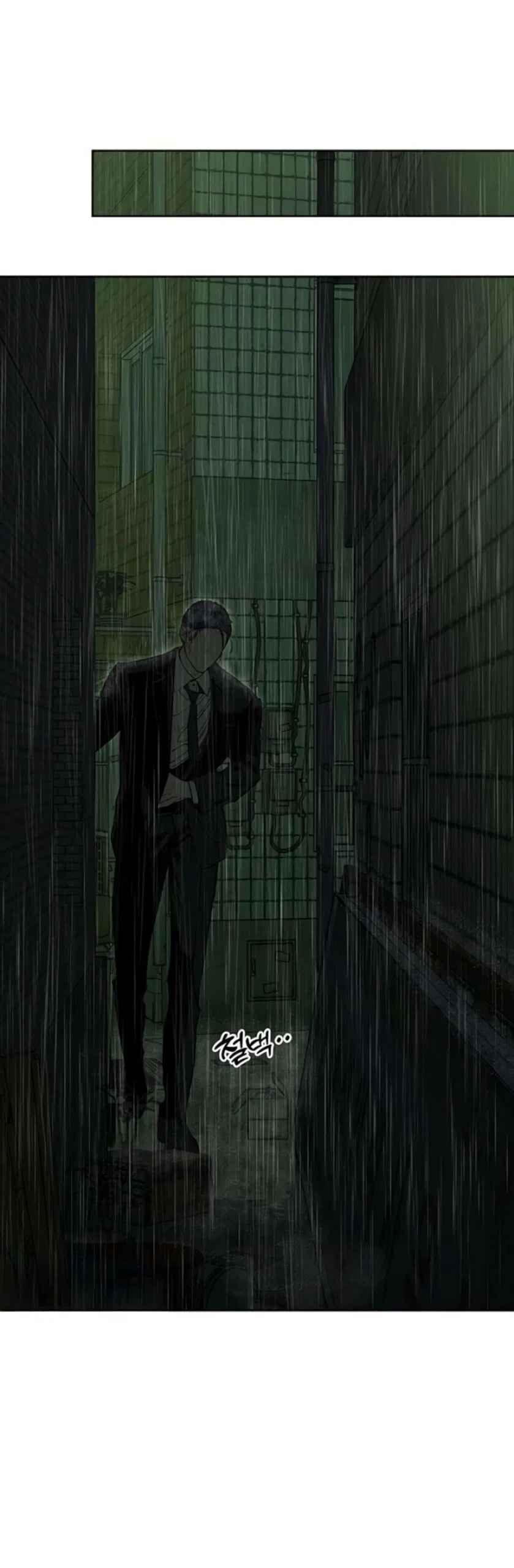 Read Слёзы на увядшем цветке RU Manga Online