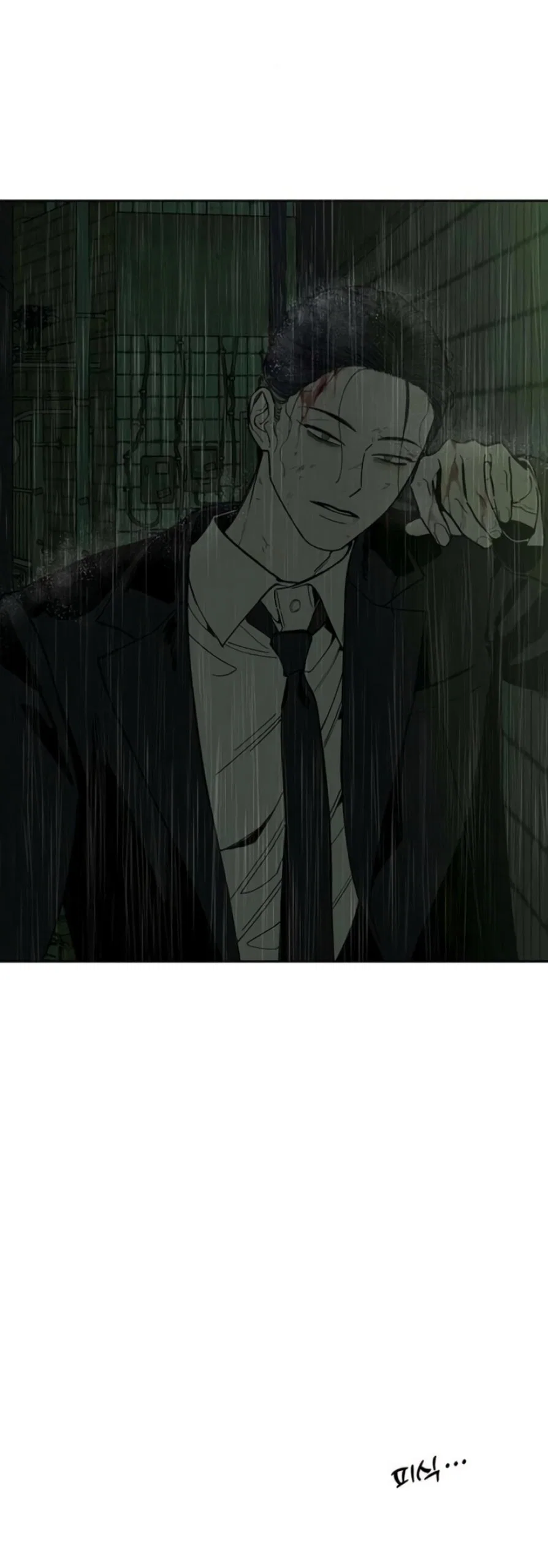 Read Слёзы на увядшем цветке RU Manga Online