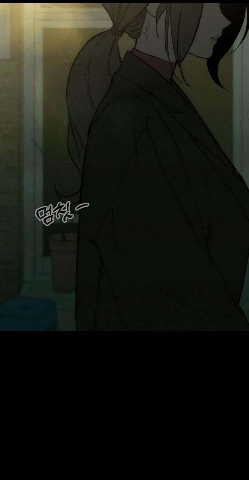 Read Слёзы на увядшем цветке RU Manga Online