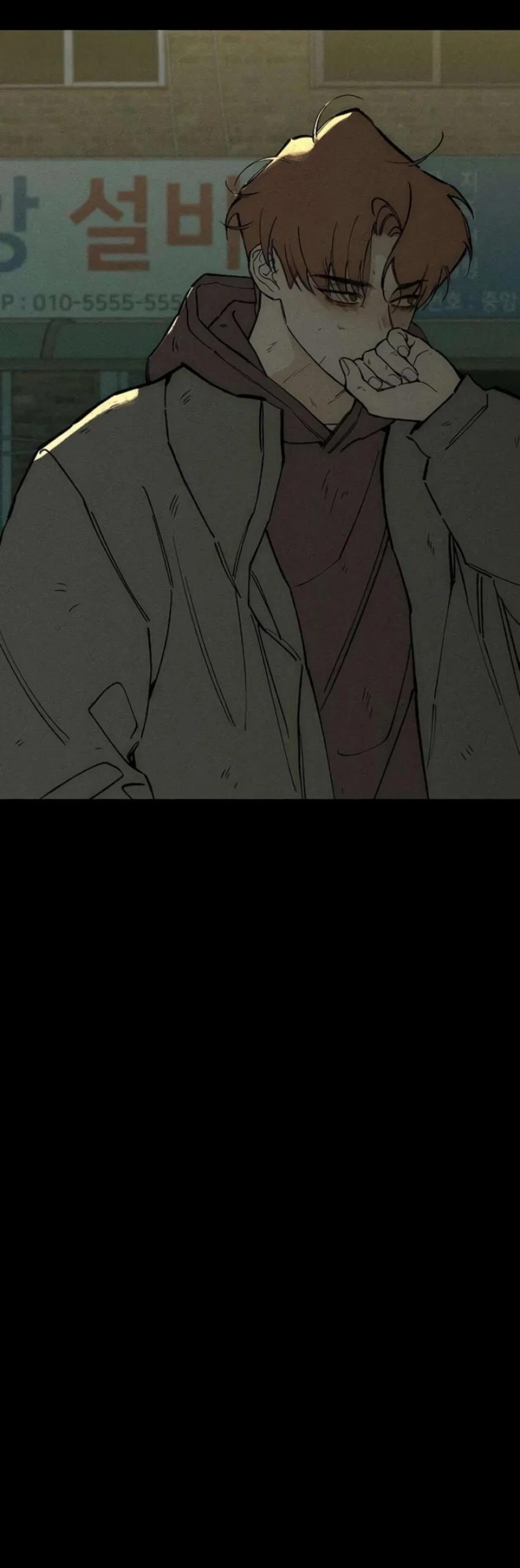 Read Слёзы на увядшем цветке RU Manga Online