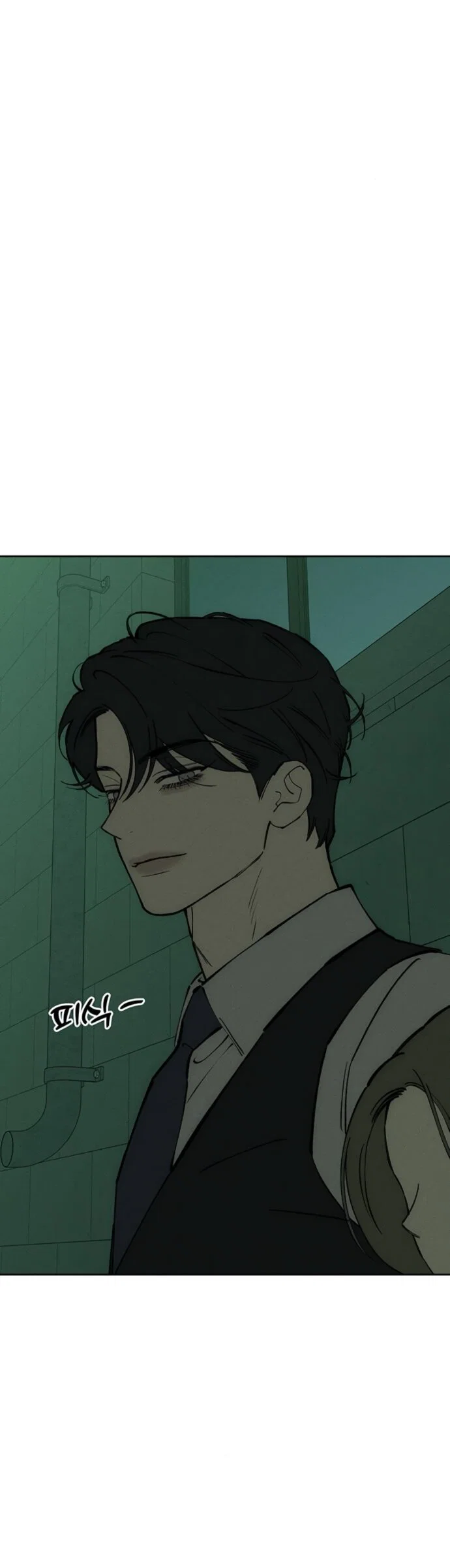 Read Слёзы на увядшем цветке RU Manga Online