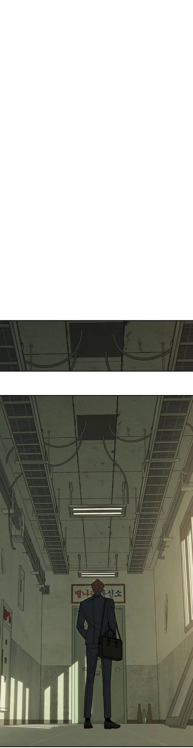 Read Слёзы на увядшем цветке RU Manga Online